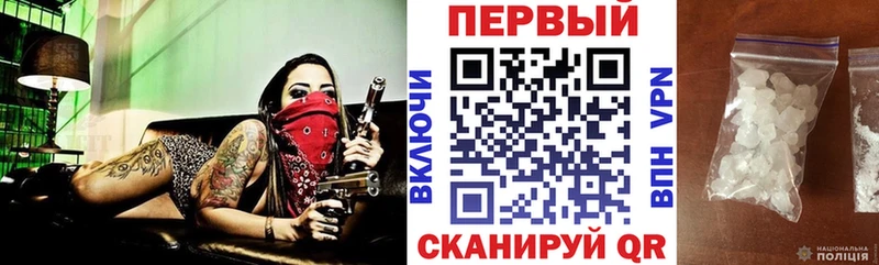 цена Качканар Амфетамин 97%