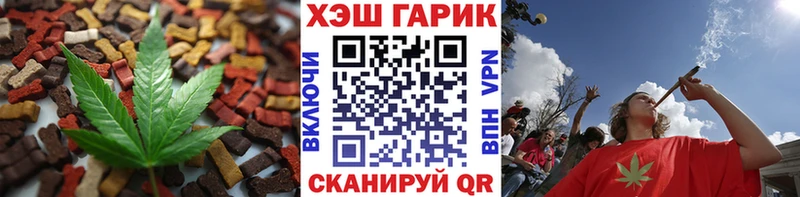 blacksprut зеркало  Качканар  Canna-Cookies конопля 