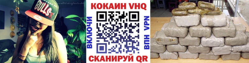 Кокаин 98%  kraken tor  Качканар  сколько стоит 