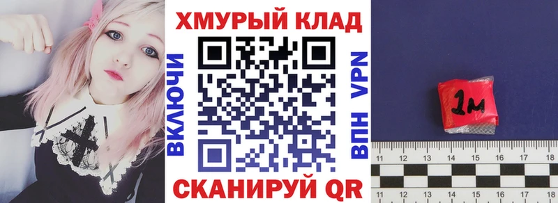 Героин герыч  что такое   Качканар 