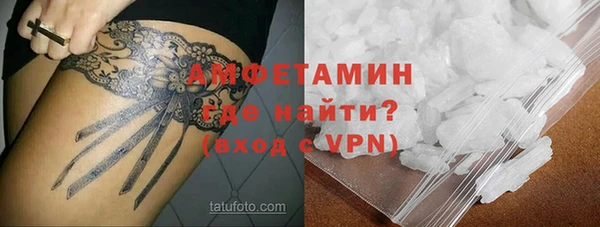 стаф Алексеевка