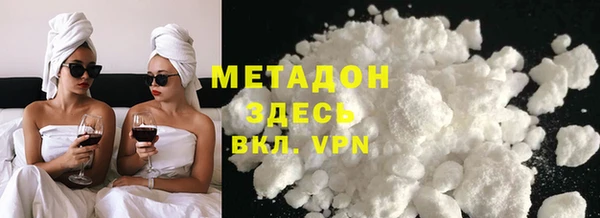 стаф Алексеевка