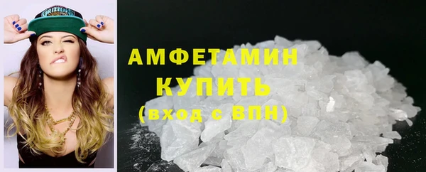 mix Алзамай