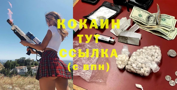 mix Алзамай