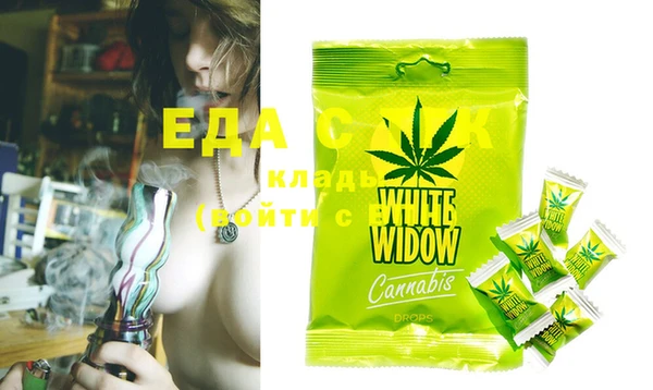 mix Алзамай