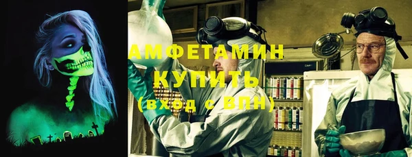 стаф Алексеевка