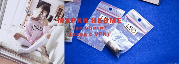 стаф Алексеевка