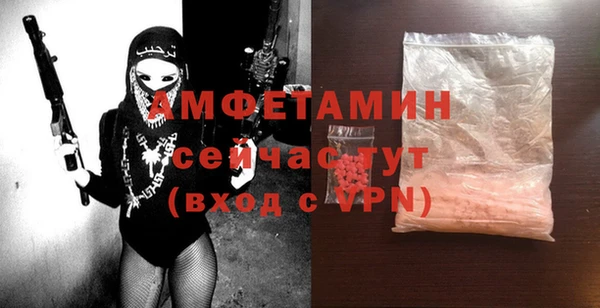 стаф Алексеевка