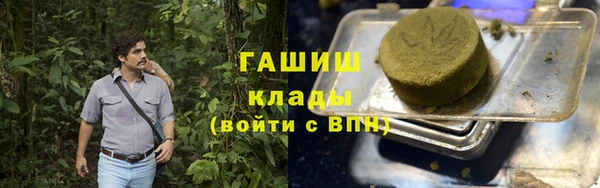 стаф Алексеевка