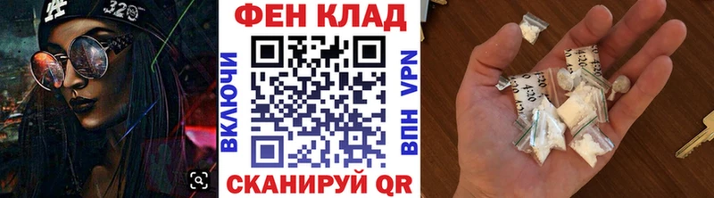 МЕТАМФЕТАМИН Декстрометамфетамин 99.9%  где найти   Качканар 