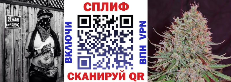 Каннабис гибрид  Качканар 